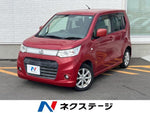 WAGON R STINGRAY
