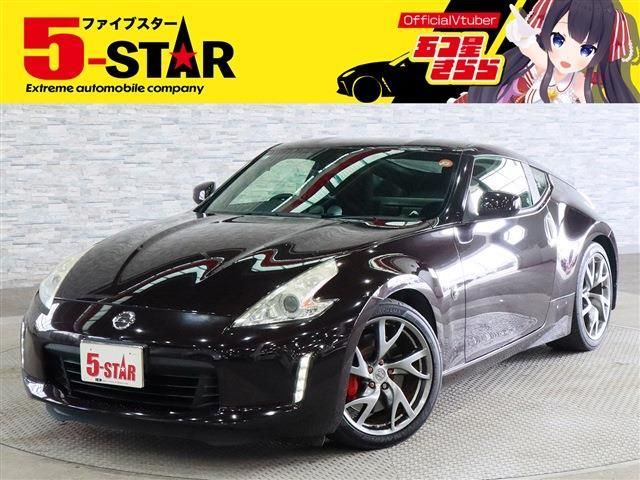 FAIRLADY Z
