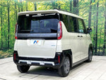 DELICA MINI
