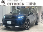 CITROEN C5 AIRCROSS SUV