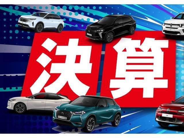 CITROEN C5 AIRCROSS SUV