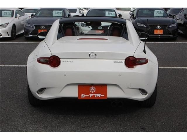 ROADSTER RF