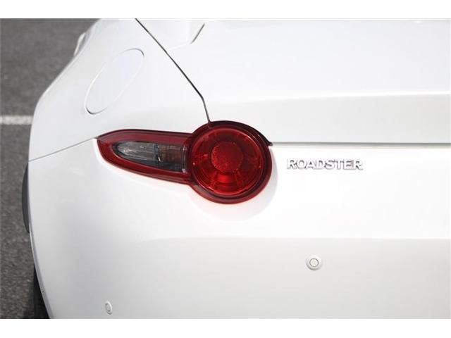 ROADSTER RF