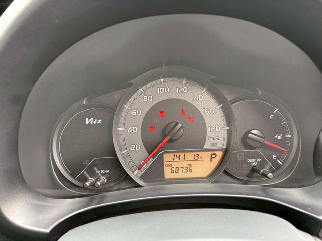 VITZ