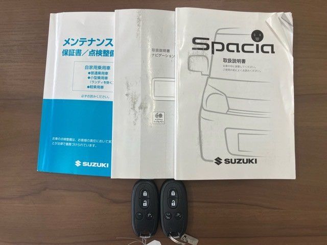 Spacia