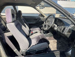 INTEGRA coupe