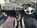 INTEGRA coupe
