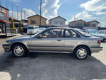 INTEGRA coupe