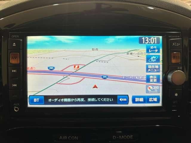 JUKE