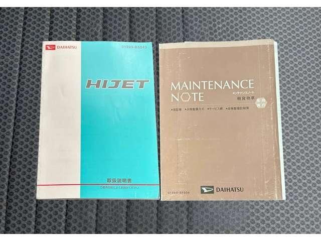 HIJET truck 4WD