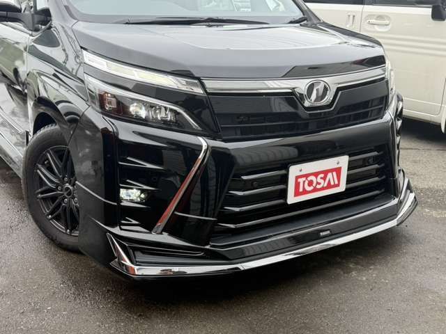 VOXY