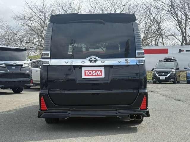 VOXY