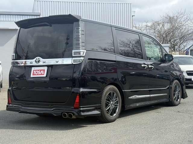 VOXY