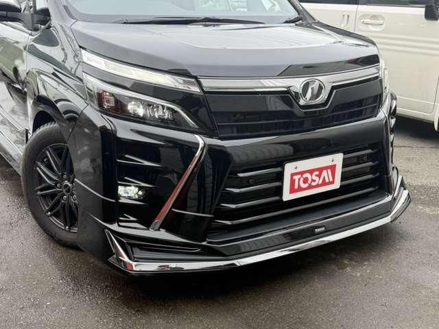 VOXY