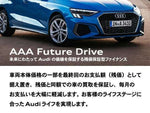 AUDI R8 Spyder
