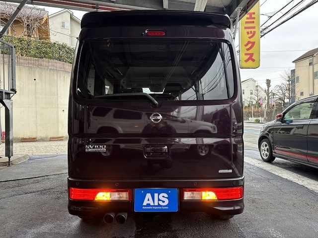 NV100 CLIPPER RIO 4WD