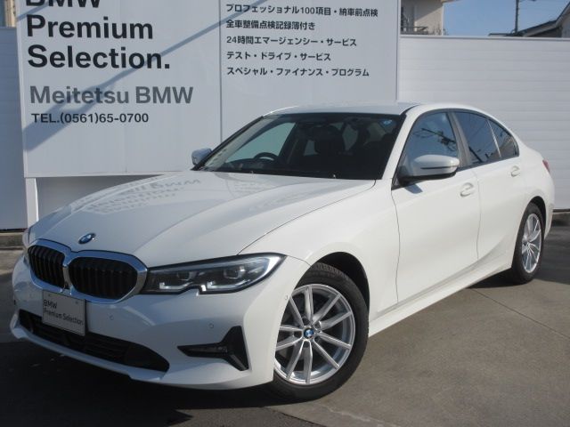 BMW 3 Series sedan