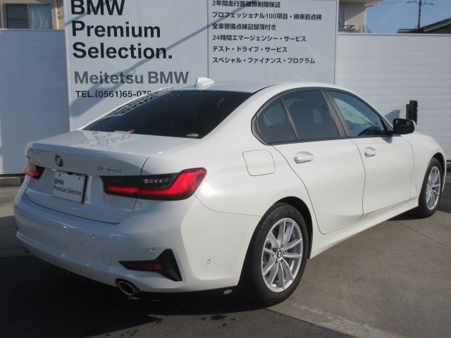 BMW 3 Series sedan
