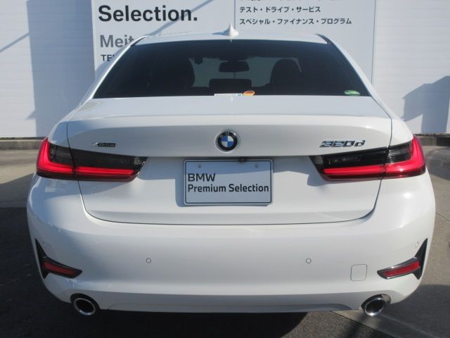 BMW 3 Series sedan