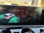 MERCEDES BENZ A-class