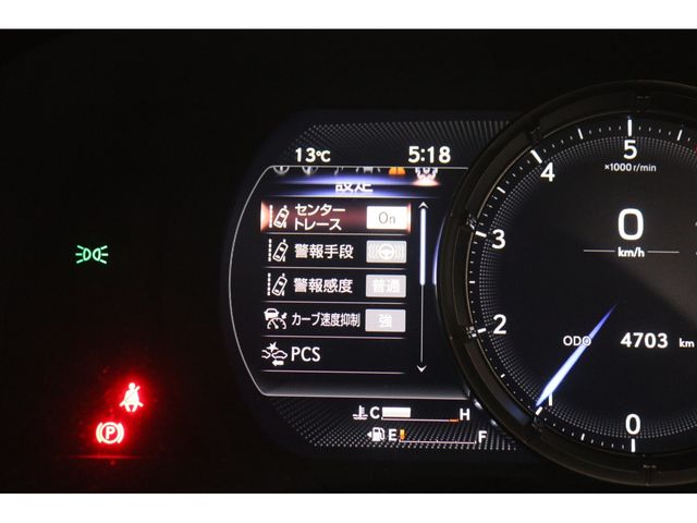 LEXUS IS300h