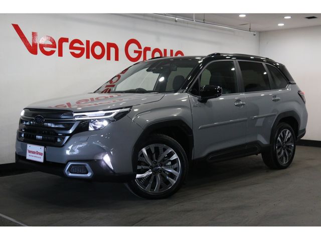 FORESTER