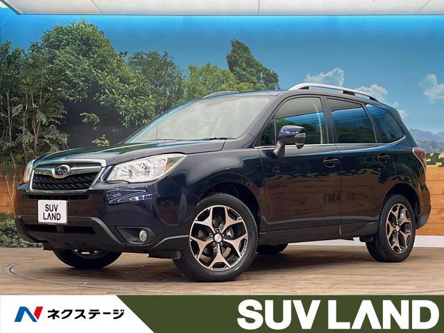 FORESTER
