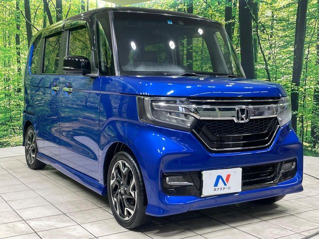 N-BOX
