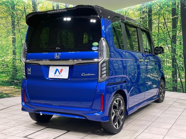 N-BOX