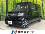 N-BOX CUSTOM