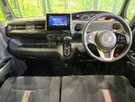 N-BOX CUSTOM