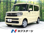 Spacia 4WD