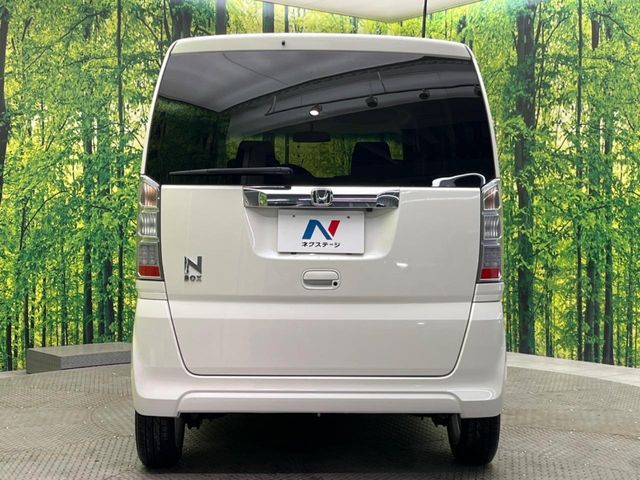 N-BOX