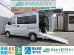 HIJET CARGO 4WD