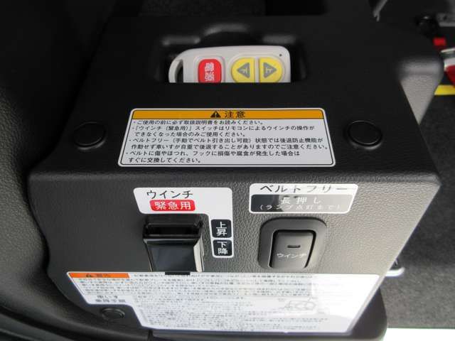 HIJET CARGO 4WD
