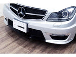 AMG C class stationwagon