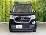 N BOX