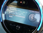 MINI COOPER D CROSSOVER