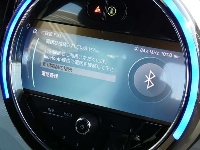 MINI COOPER D CROSSOVER
