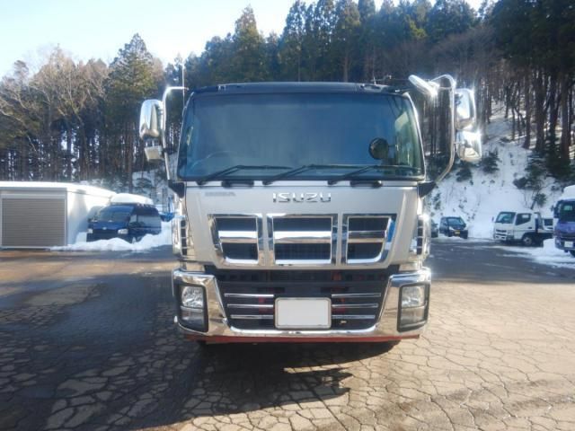 GIGA