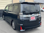 VOXY HYBRID