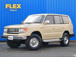 LANDCRUISER PRADO