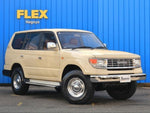 LANDCRUISER PRADO