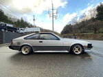 CELICA XX