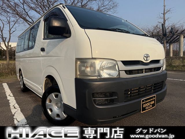 HIACE van 4WD