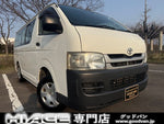 HIACE van 4WD