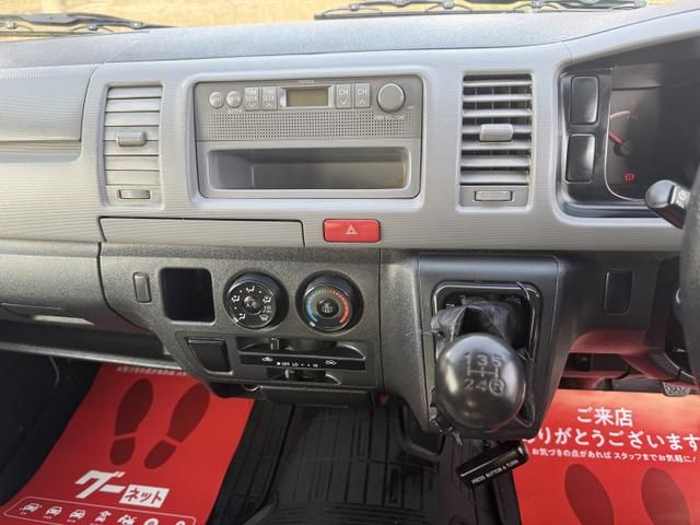 HIACE van 4WD