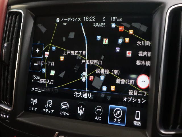 MASERATI Levante