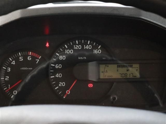 ダイナ