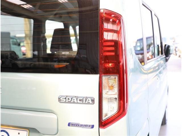 Spacia